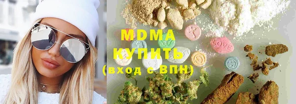 MESCALINE Богданович